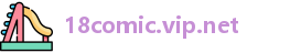 18comic.vip.net